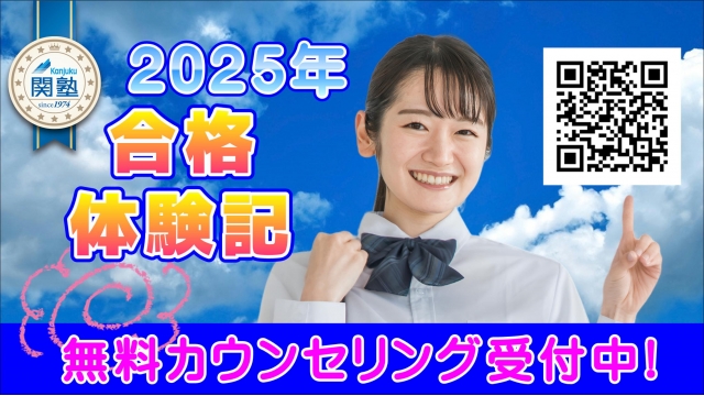 https://www.kanjukutimes.com/media/kiji.php?n=4868